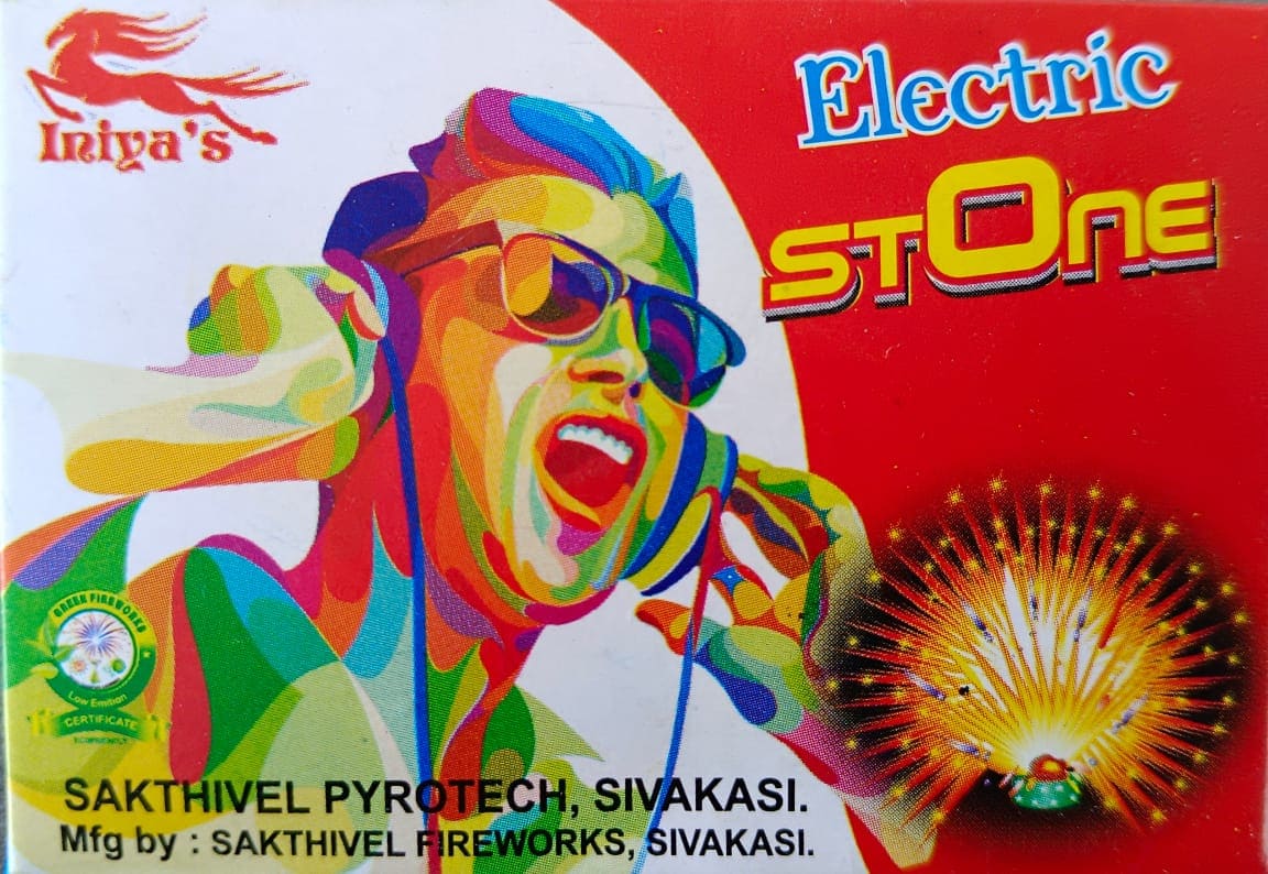 Electric stone