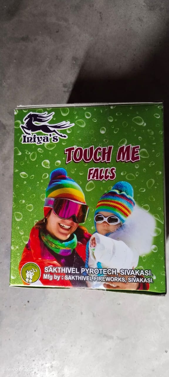 Touch Me Falls