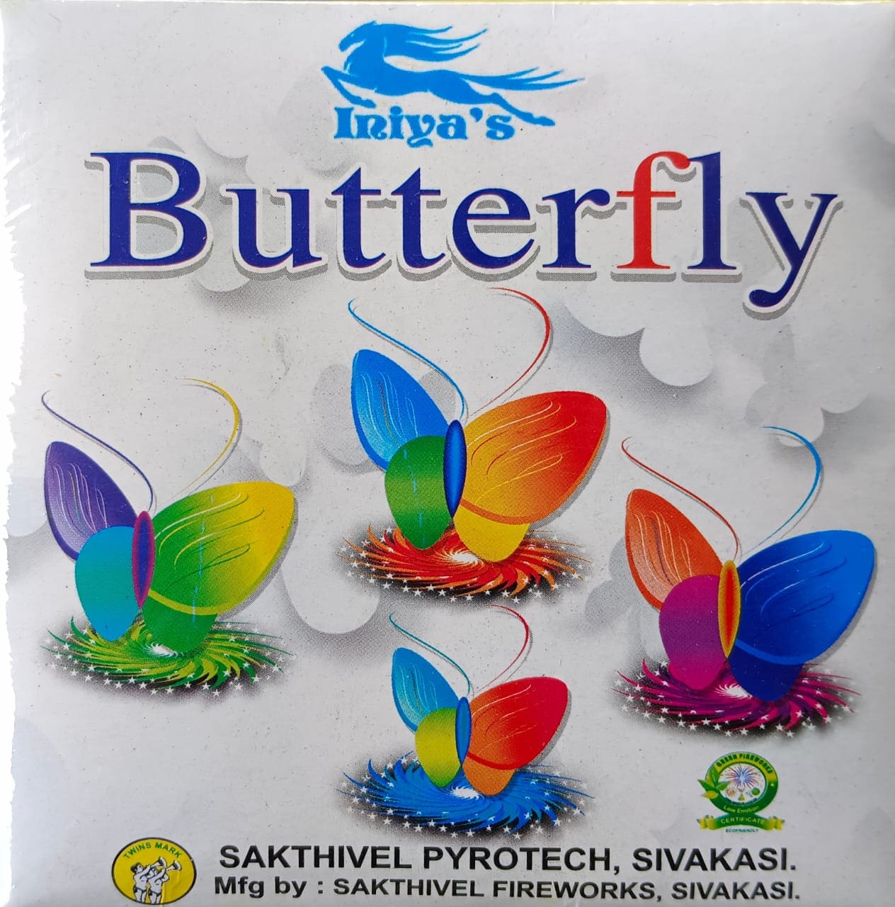 Butterfly (10 pcs)