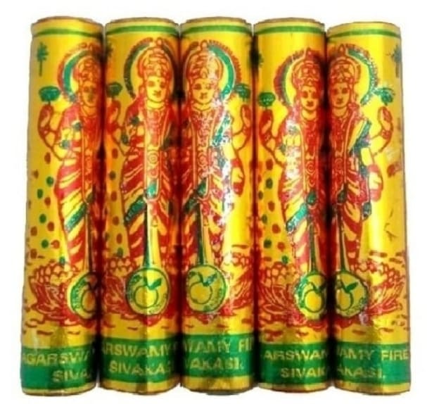 4” Gold Lakshmi
