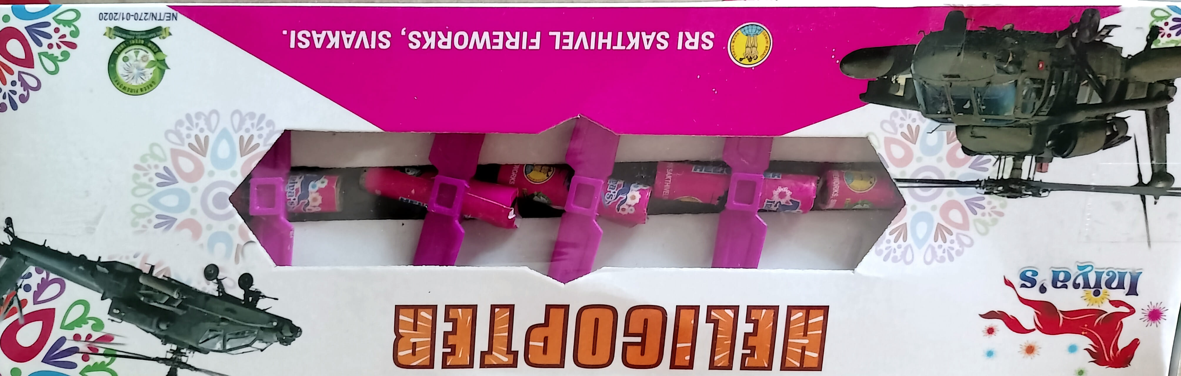 Helicopter(5pcs)