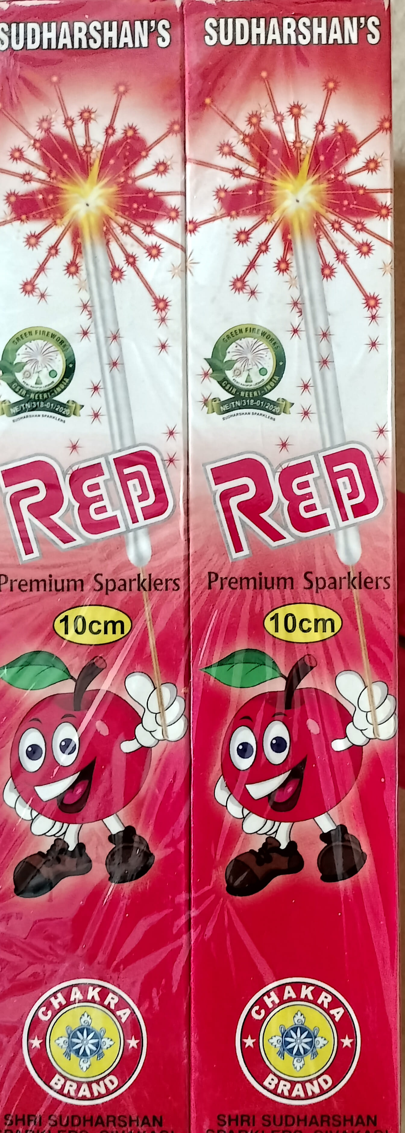 10 cm Red
