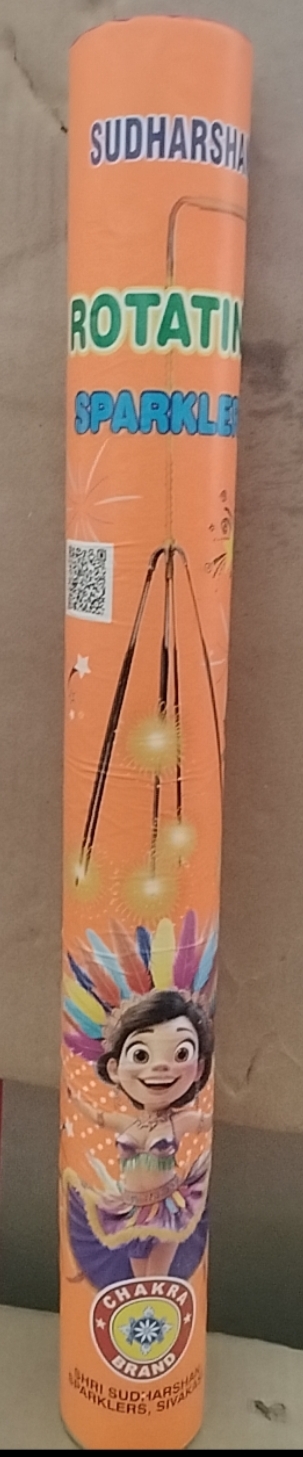 Umbrella Electric