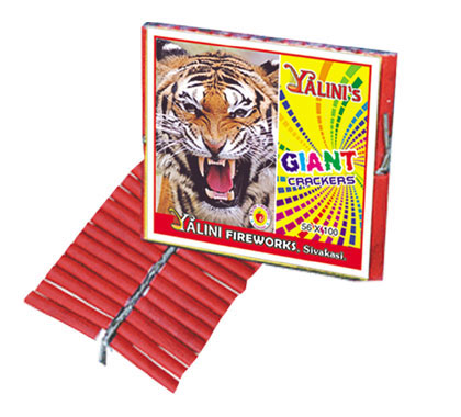 56Giant