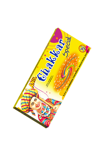 Ground chakkars special
