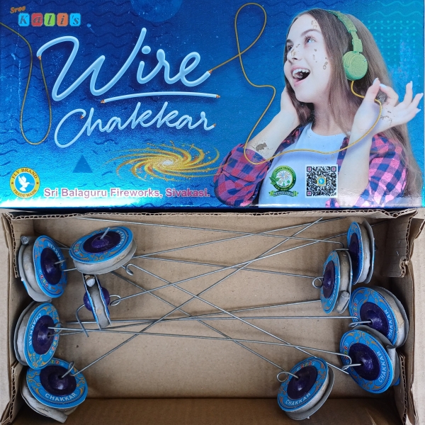 Vayar chakkars (10pcs)