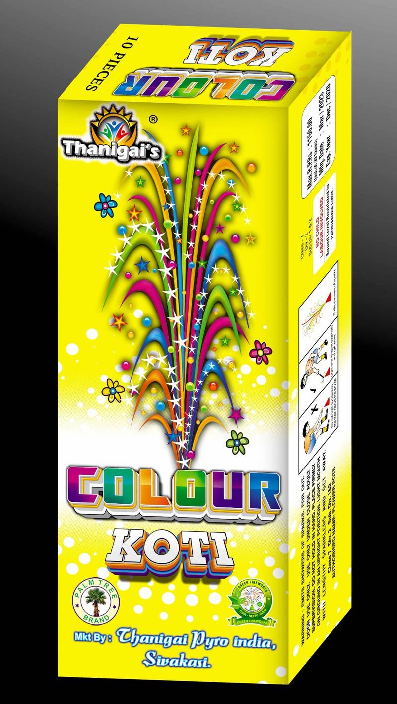 Colour koti