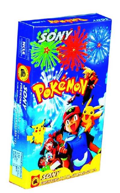 Pokemon - 10 pcs