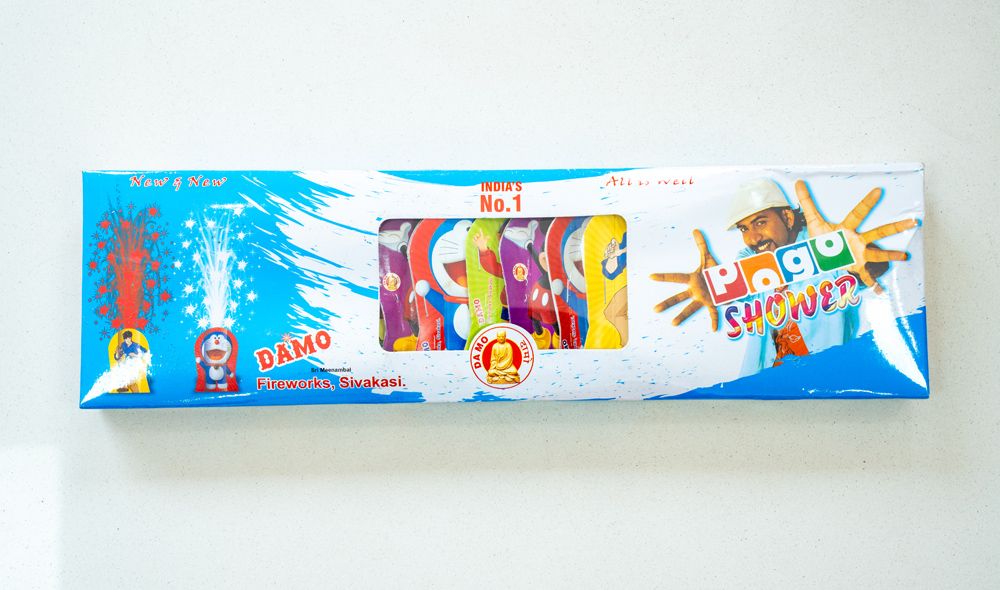 Pogo (5 pcs)